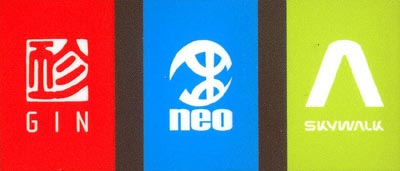 Logo Gin Neo